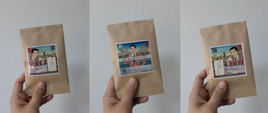 h. 【スペシャリティコーヒー】君も一緒に、エルサルバドる? Shall we el salvador?