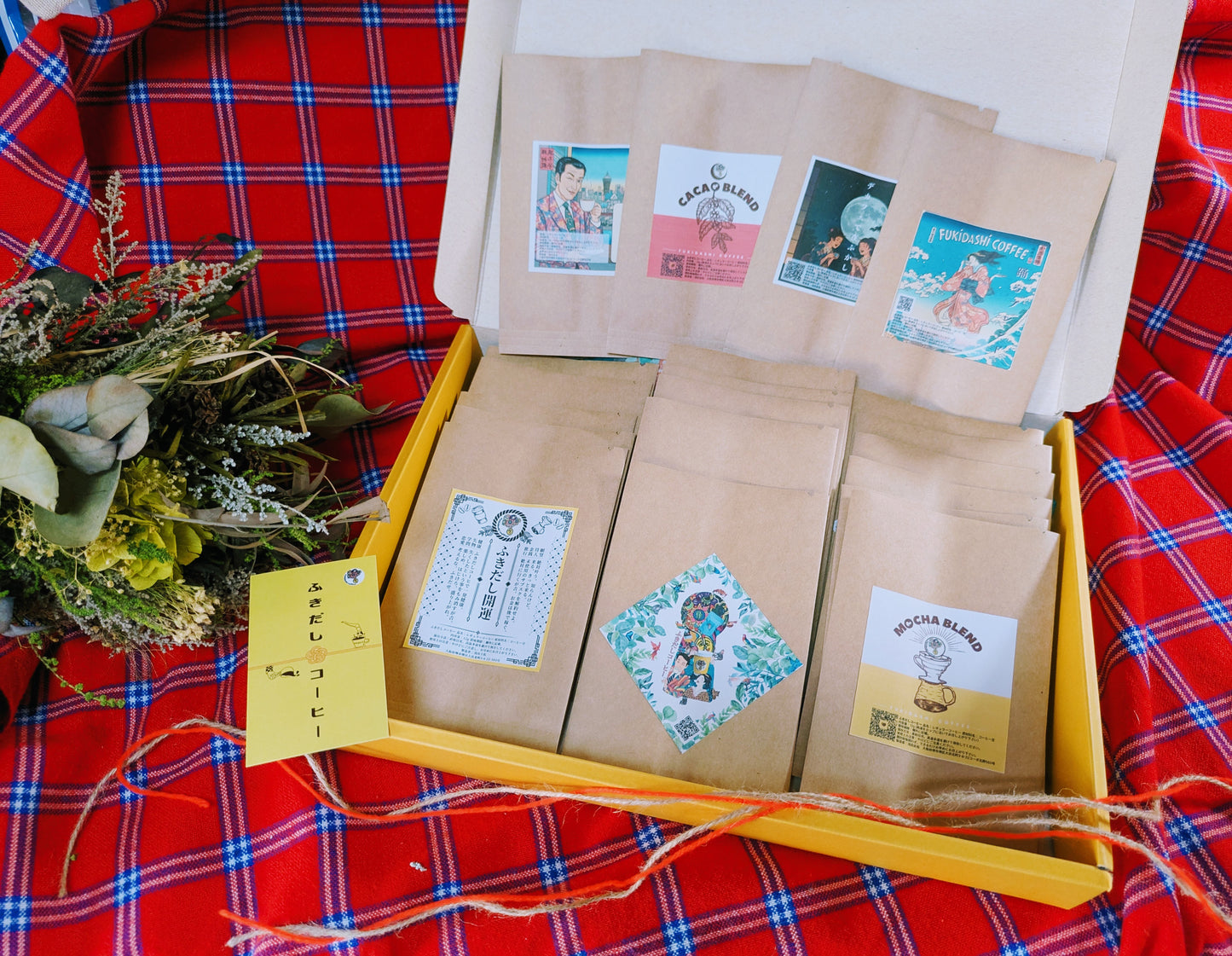 n.【ギフト】ドリップバックアソートギフトセット