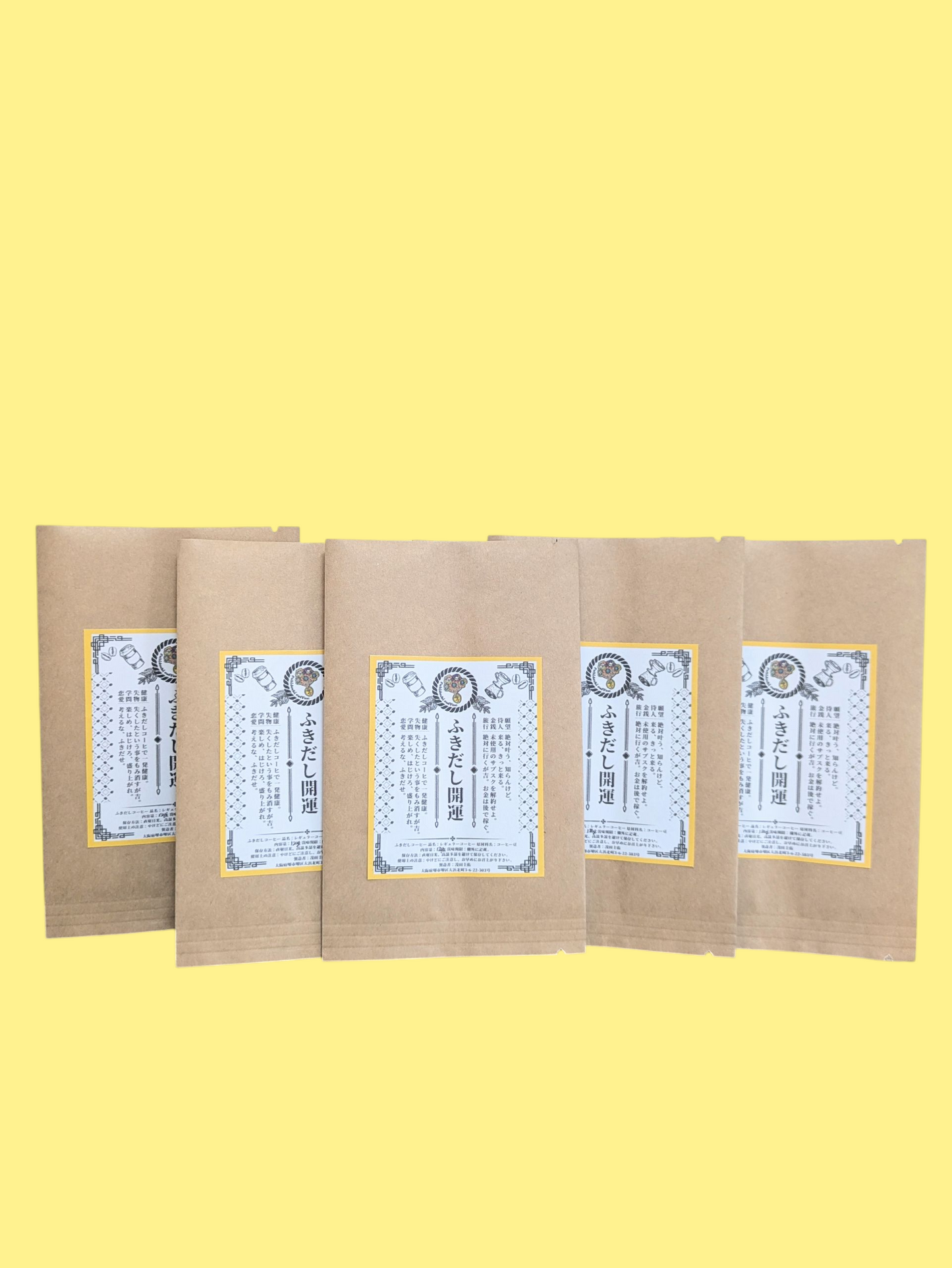 d.【イチオシ】ふきだし開運ブレンド