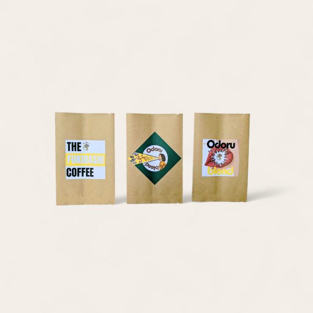 f. 【リニューアル】踊るブレンド Odoru-Blend