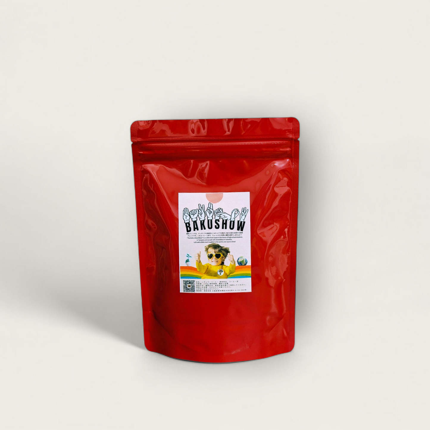 a.【SDGs】爆笑ブレンド Baku-show Blend