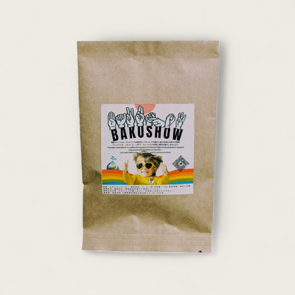 a.【SDGs】爆笑ブレンド Baku-show Blend