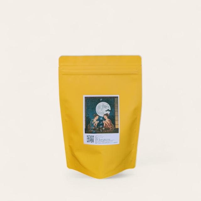 g. デカフェで夜ふかし Midnight Decaf