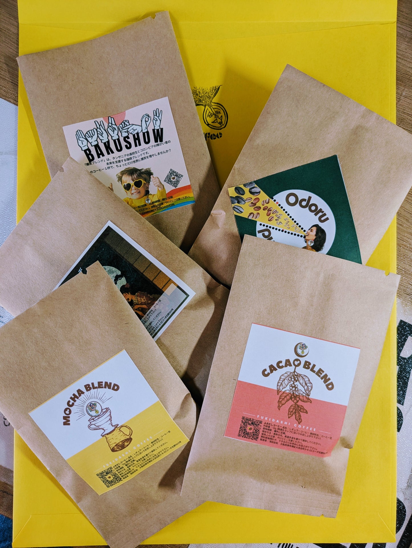 m. 迷ったらコレ! ふきだしコーヒードリップアソートセット