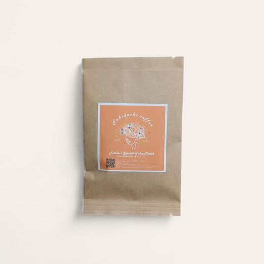 l.【数量限定！】大将のきまぐれマンスリーコーヒー